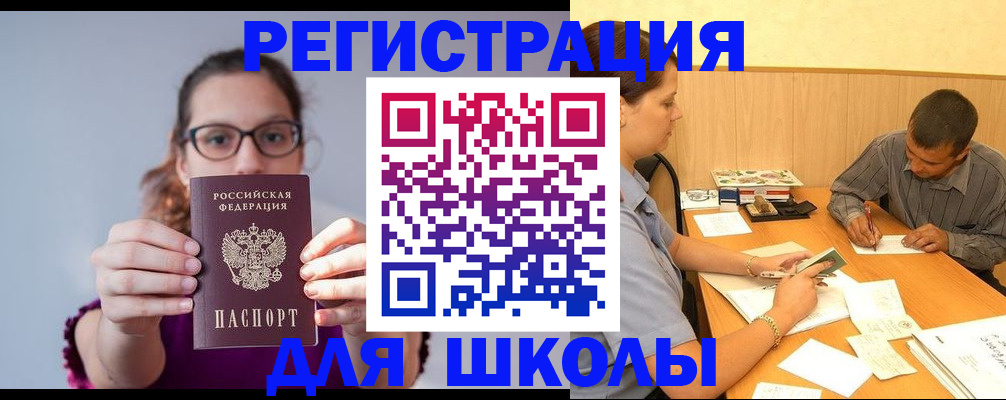 форма 3 в Ярцево